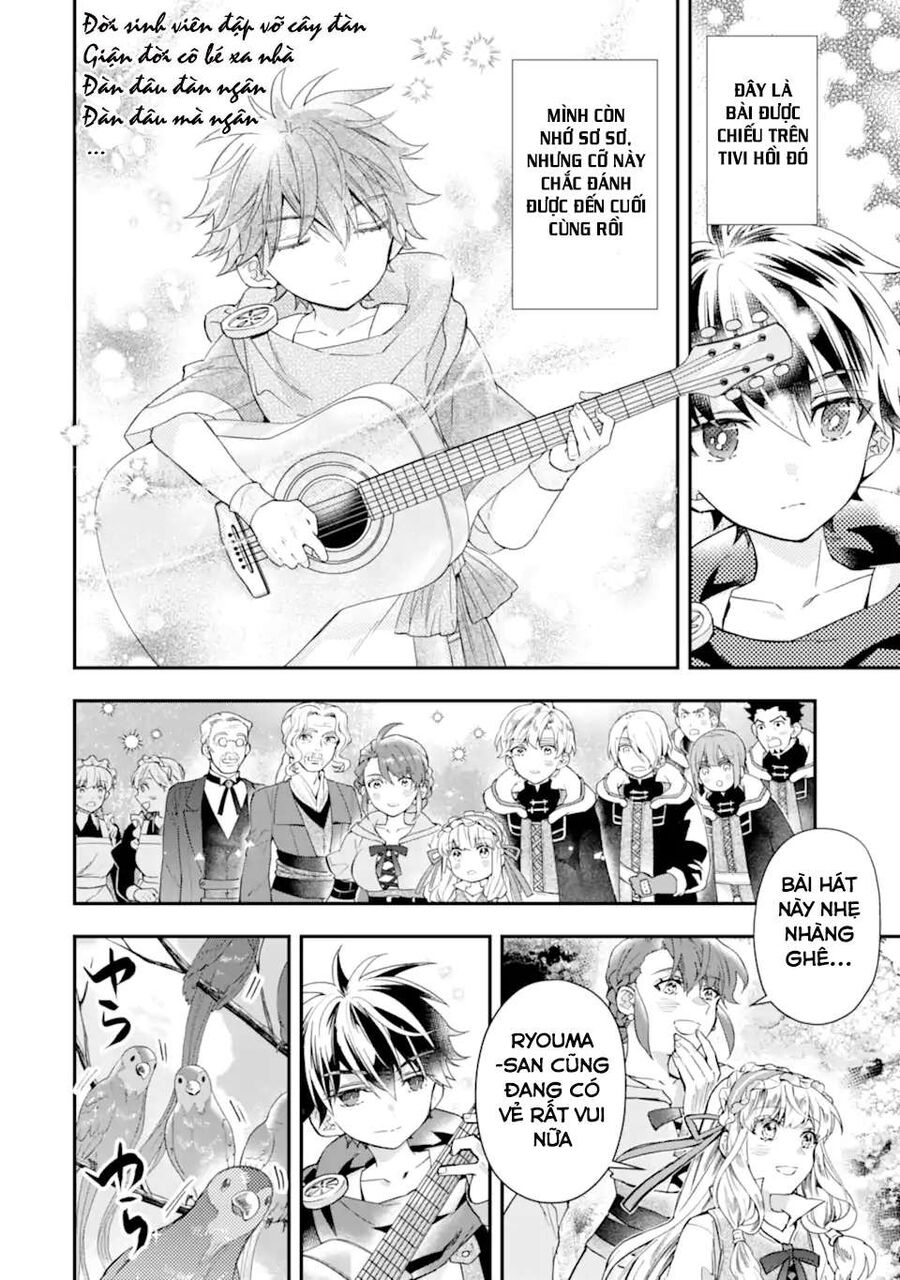 Đặc Ân Của Thần - Chapter 39
