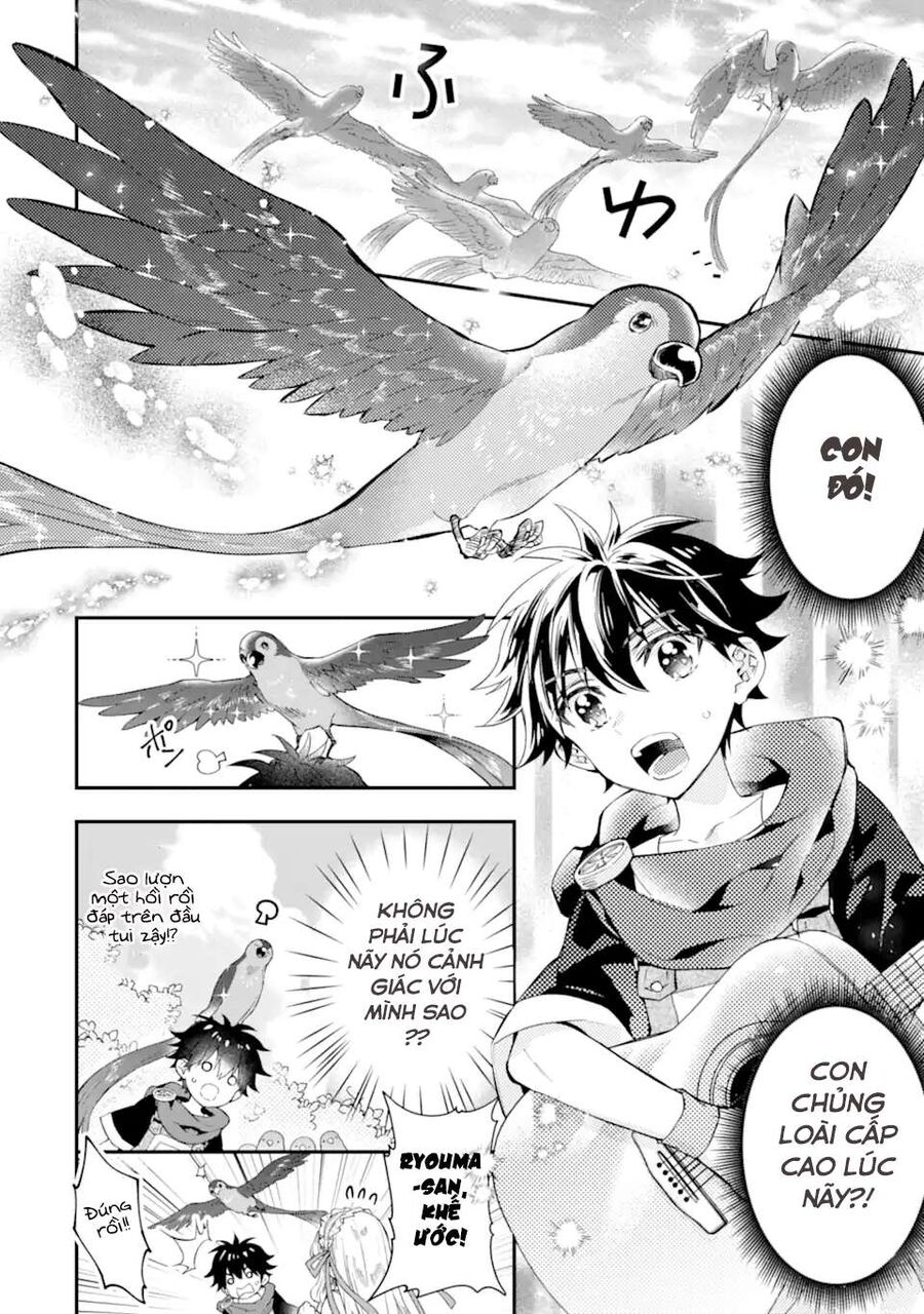 Đặc Ân Của Thần - Chapter 39
