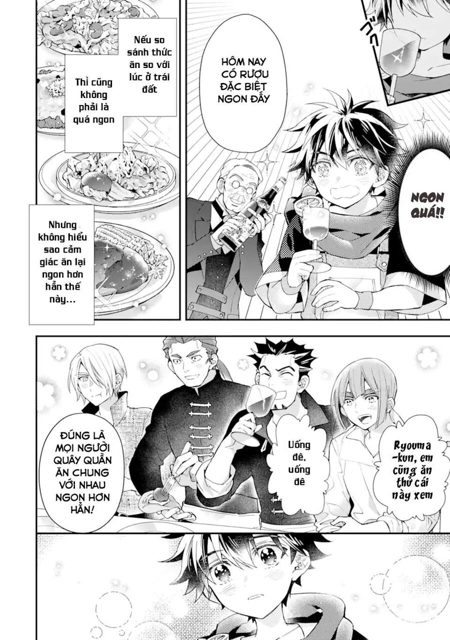 Đặc Ân Của Thần - Chapter 39