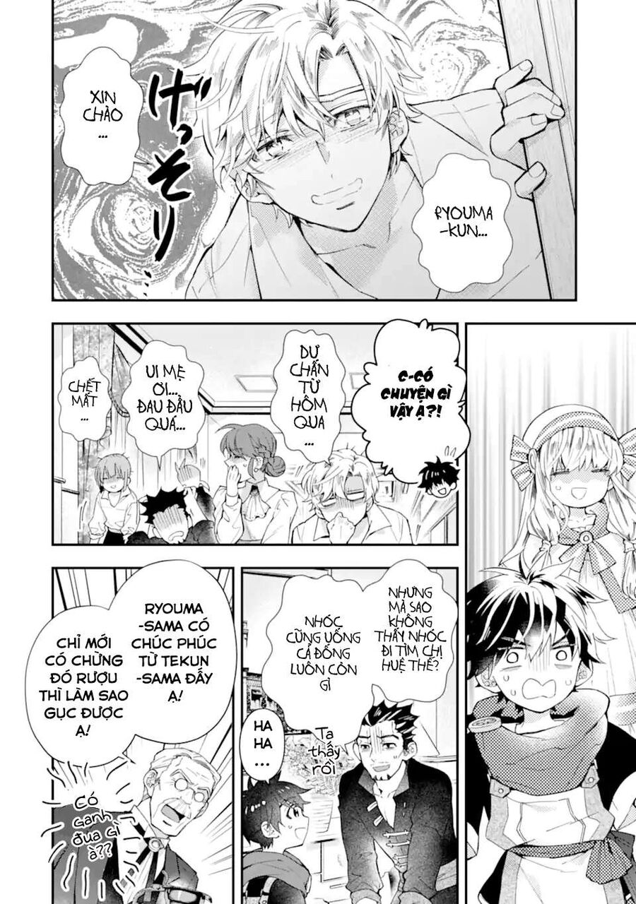 Đặc Ân Của Thần - Chapter 39
