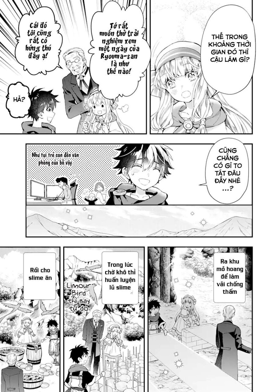 Đặc Ân Của Thần - Chapter 39