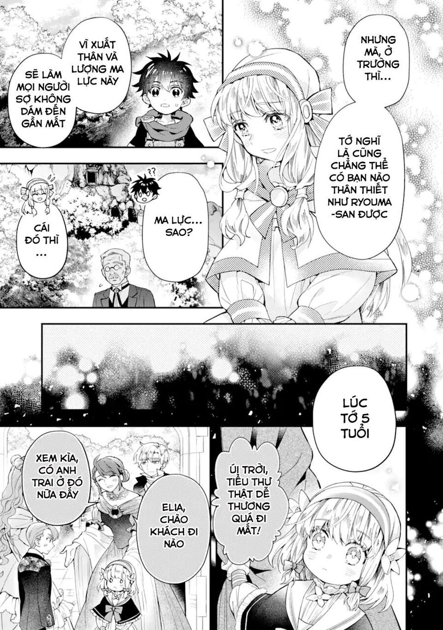 Đặc Ân Của Thần - Chapter 39