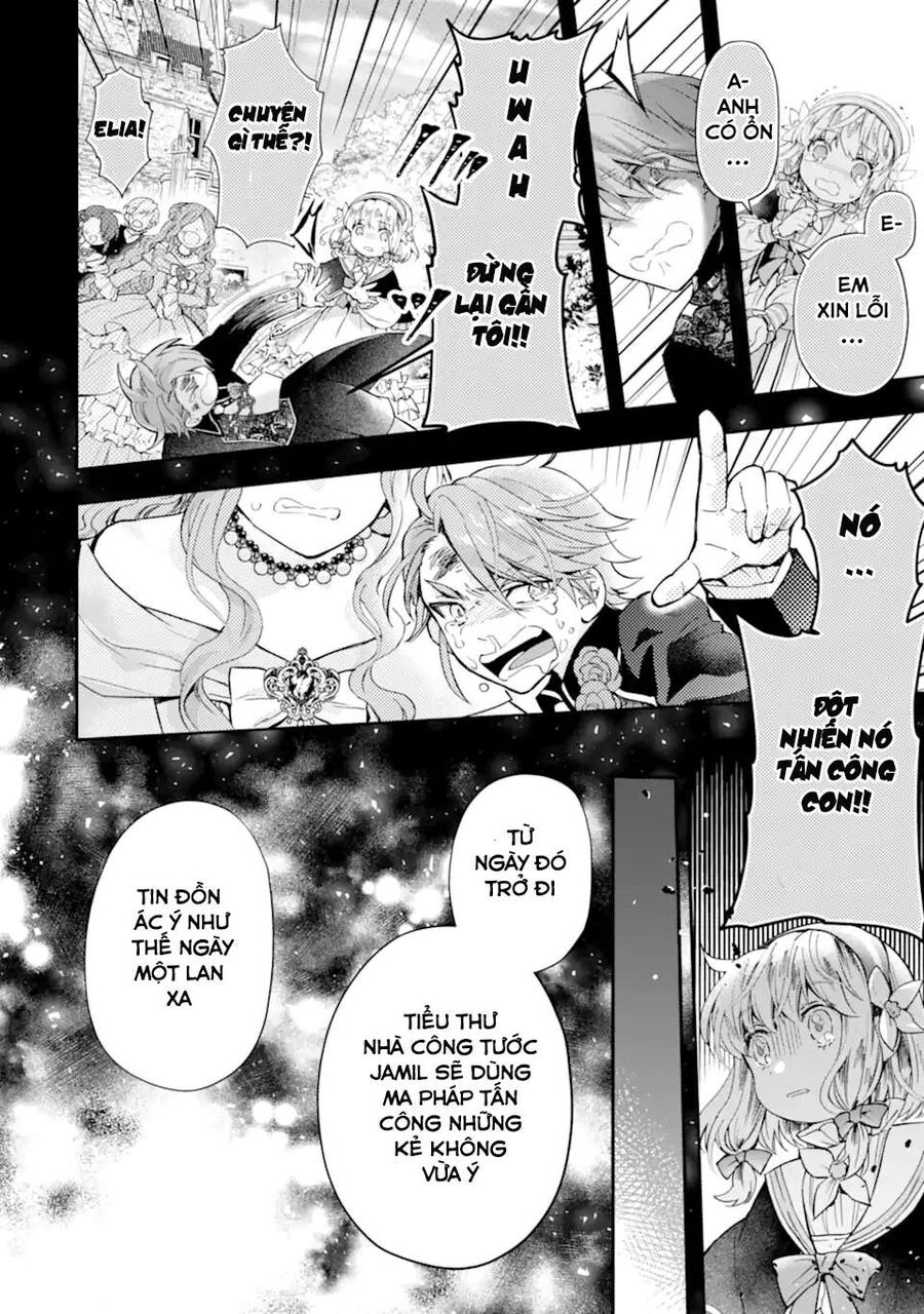 Đặc Ân Của Thần - Chapter 39