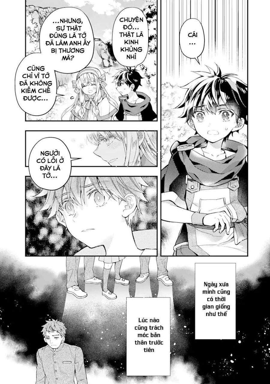 Đặc Ân Của Thần - Chapter 39