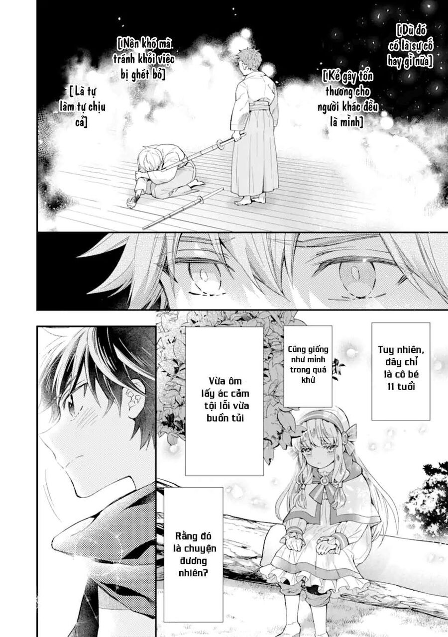 Đặc Ân Của Thần - Chapter 39