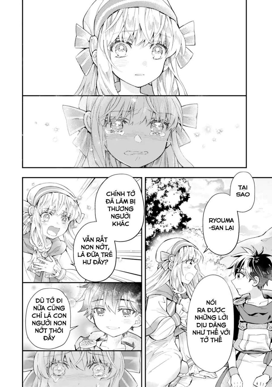 Đặc Ân Của Thần - Chapter 39