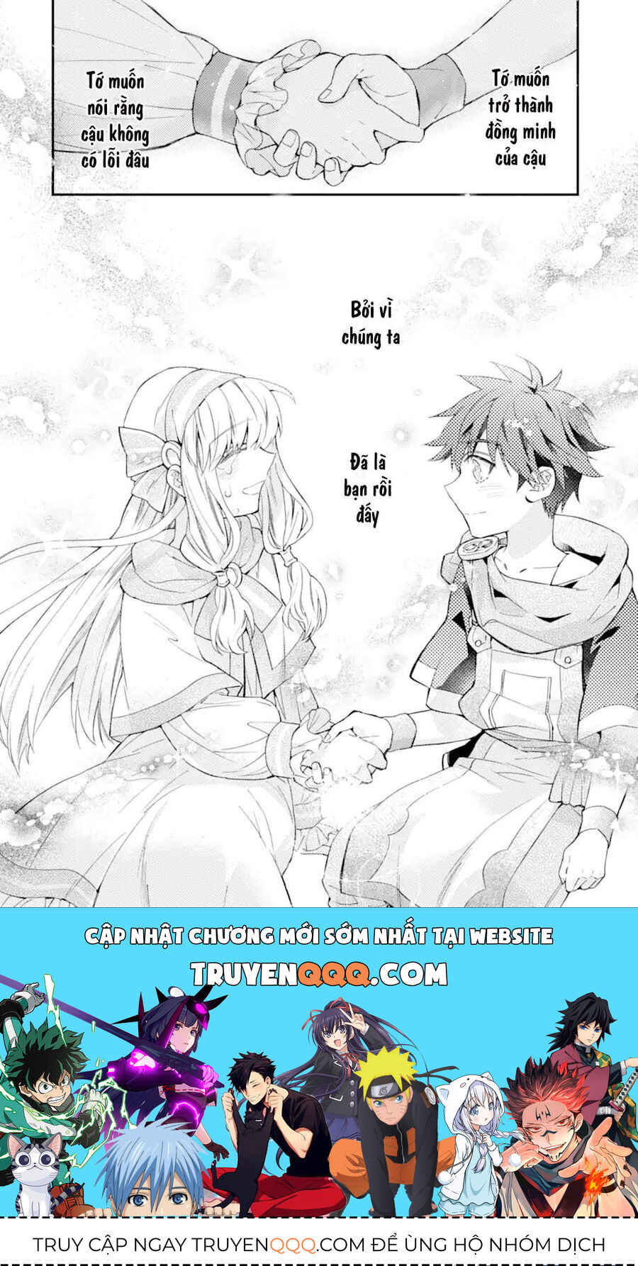 Đặc Ân Của Thần - Chapter 39