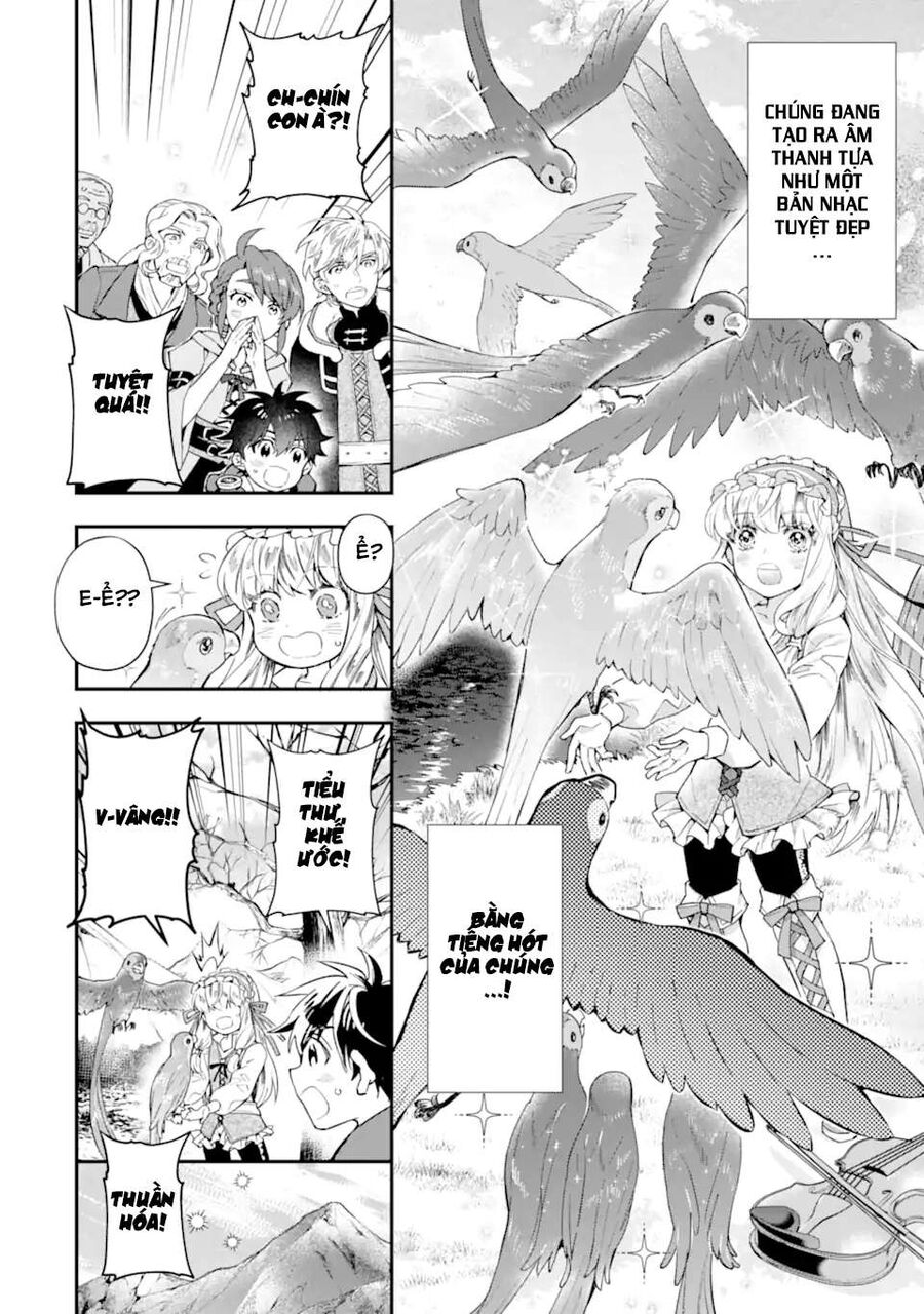 Đặc Ân Của Thần - Chapter 39