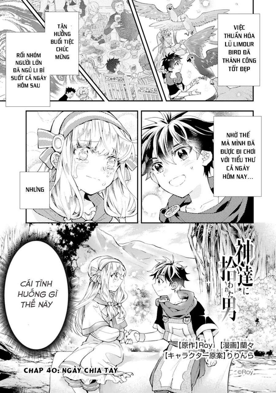 Đặc Ân Của Thần - Chapter 40