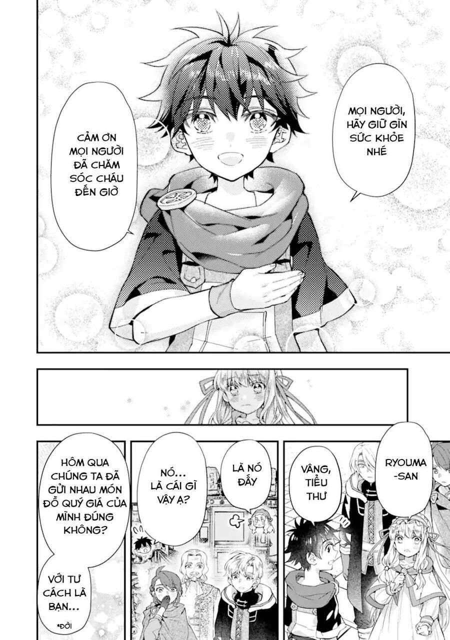 Đặc Ân Của Thần - Chapter 40