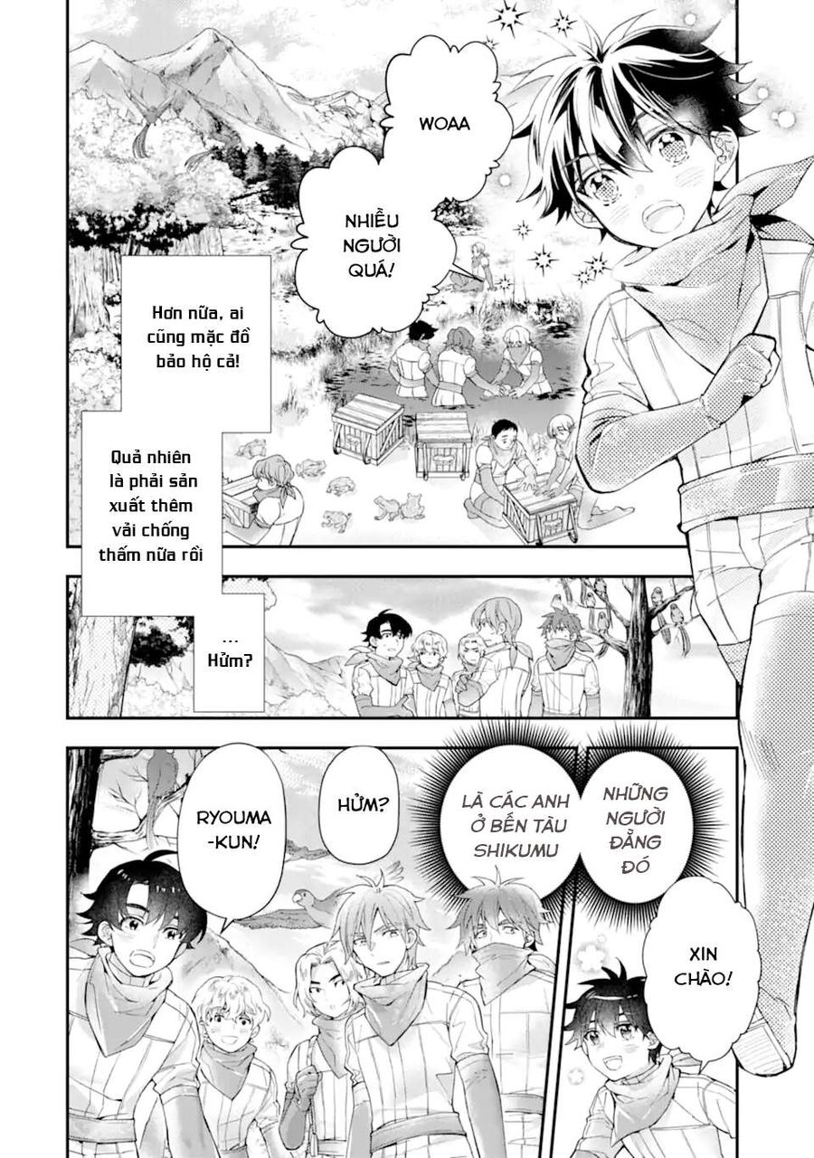 Đặc Ân Của Thần - Chapter 40