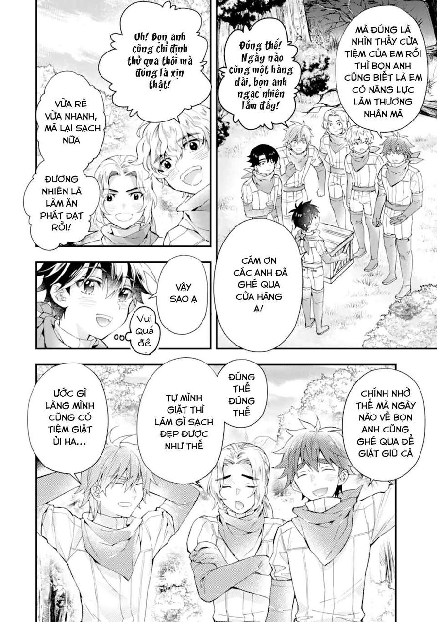 Đặc Ân Của Thần - Chapter 40