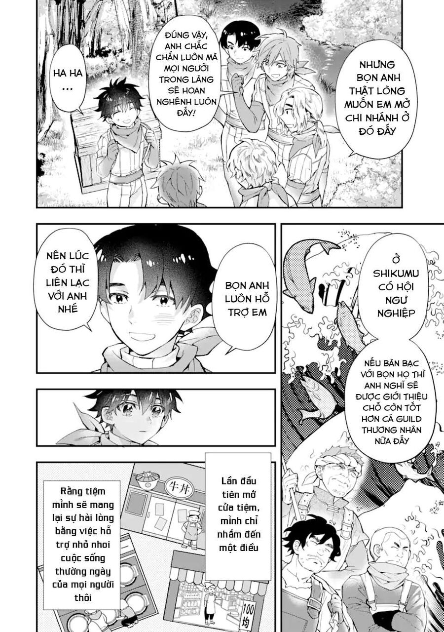 Đặc Ân Của Thần - Chapter 40