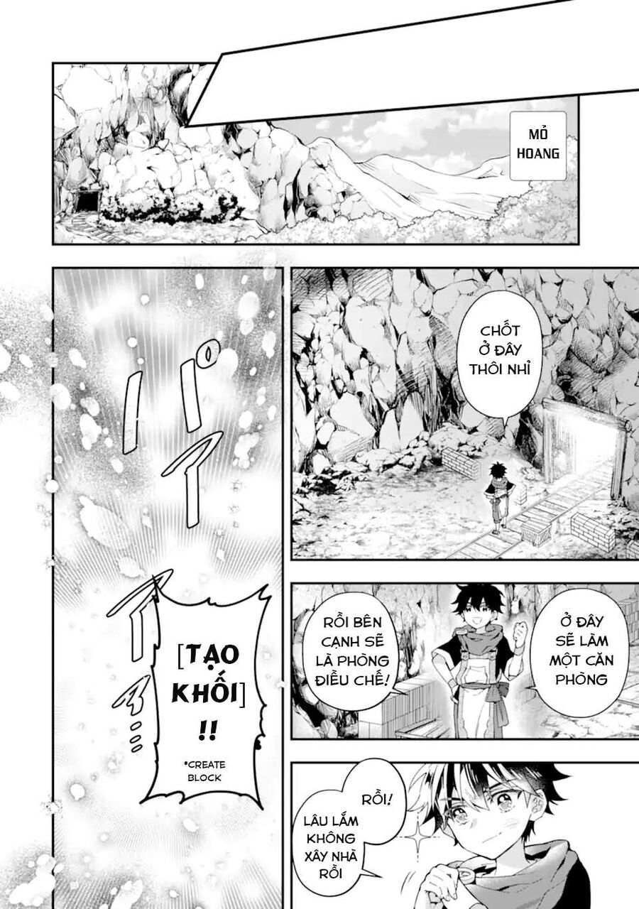 Đặc Ân Của Thần - Chapter 40