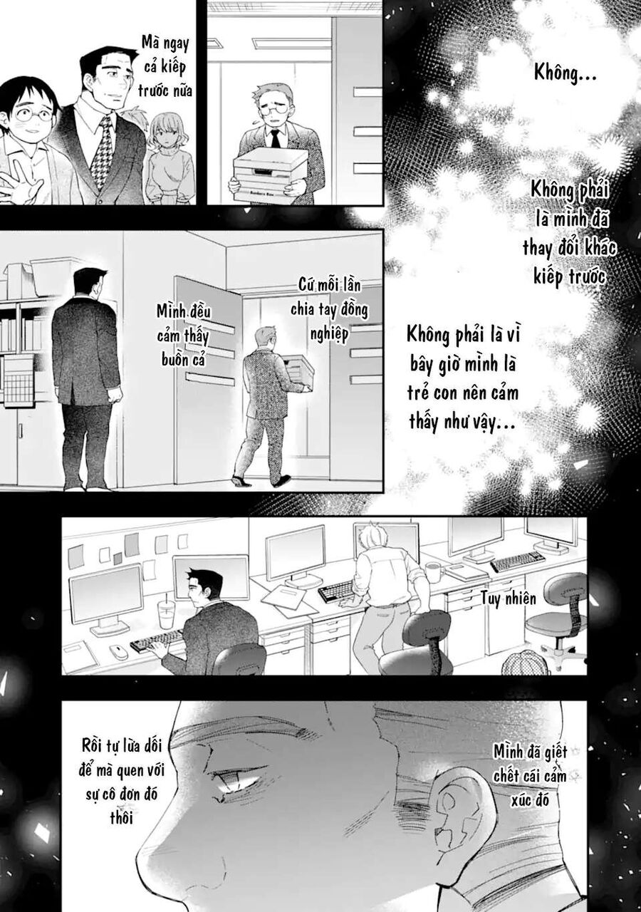 Đặc Ân Của Thần - Chapter 40
