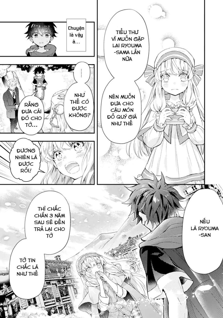 Đặc Ân Của Thần - Chapter 40
