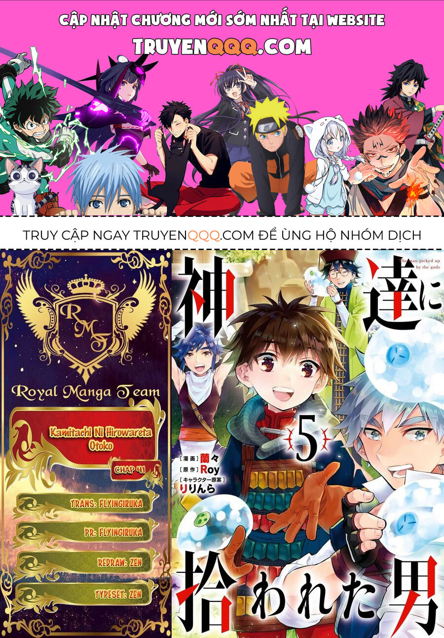 Đặc Ân Của Thần - Chapter 41