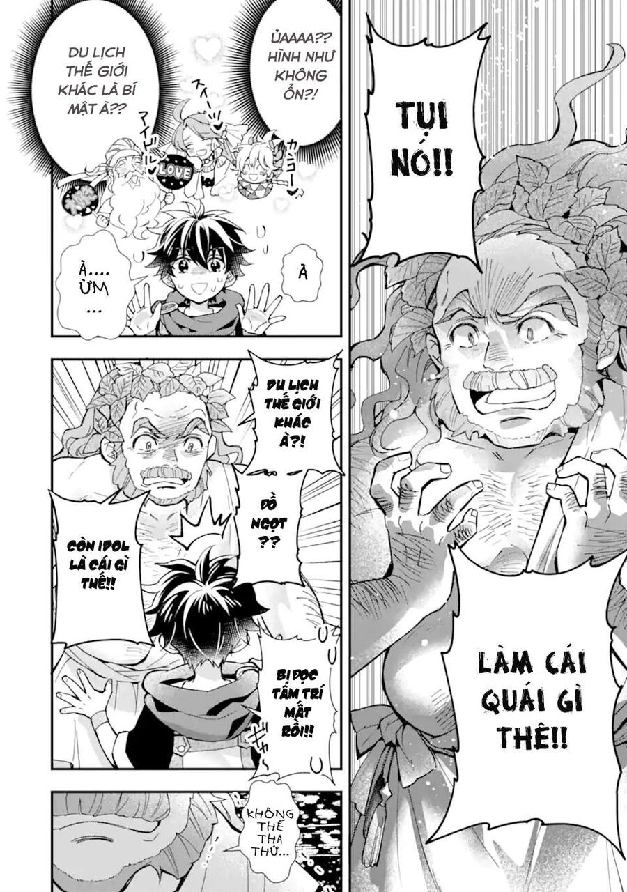 Đặc Ân Của Thần - Chapter 41