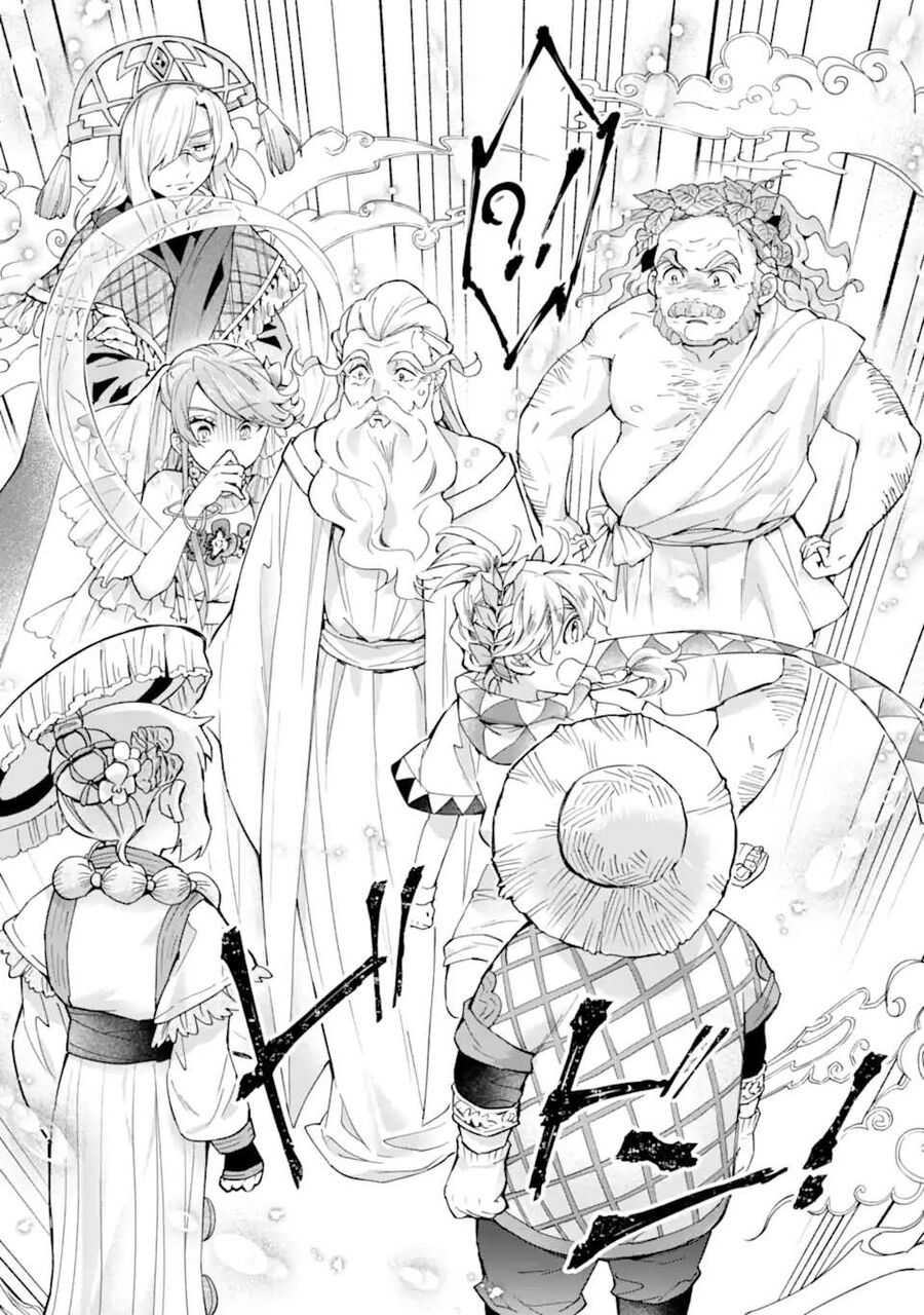 Đặc Ân Của Thần - Chapter 41