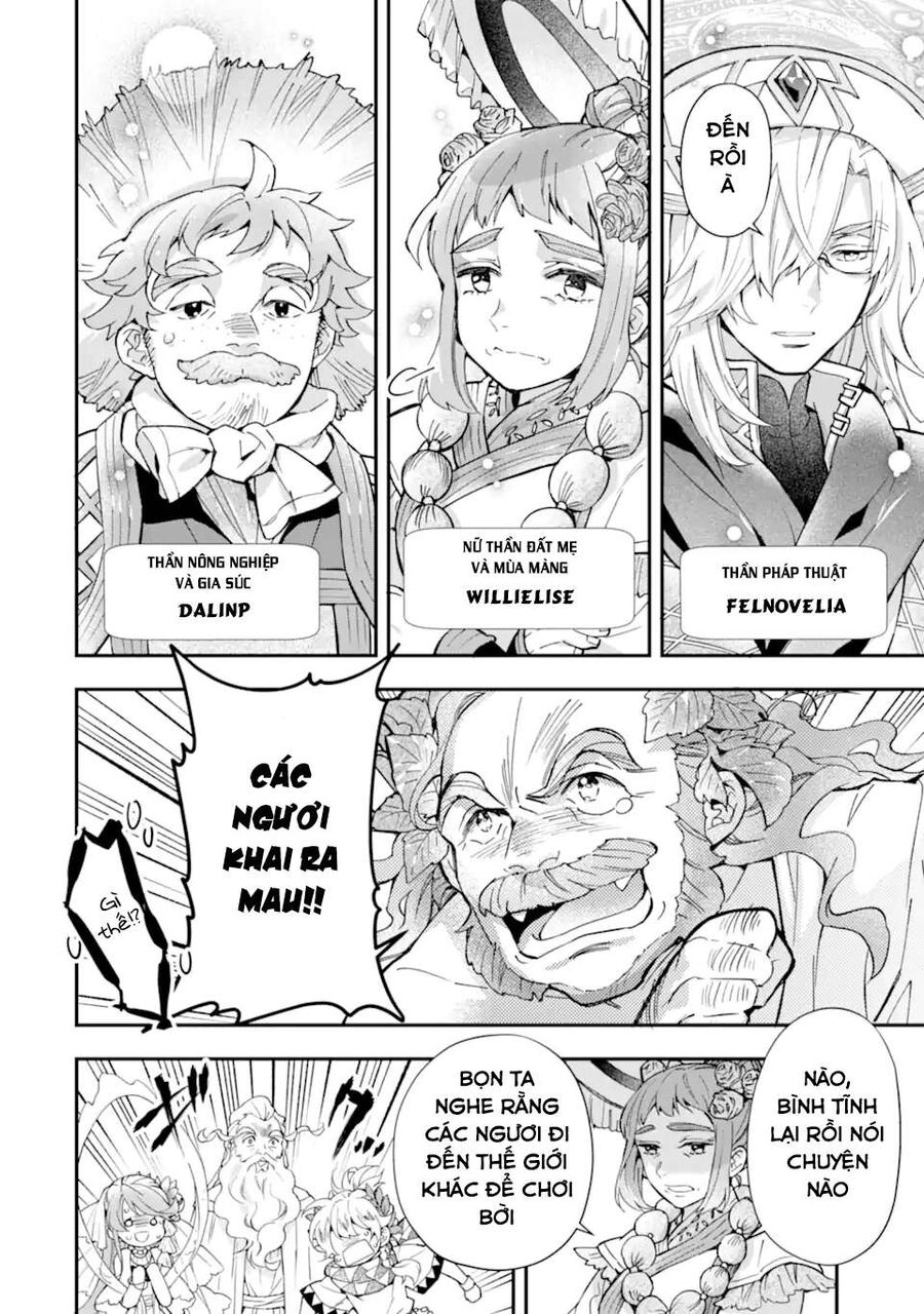 Đặc Ân Của Thần - Chapter 41