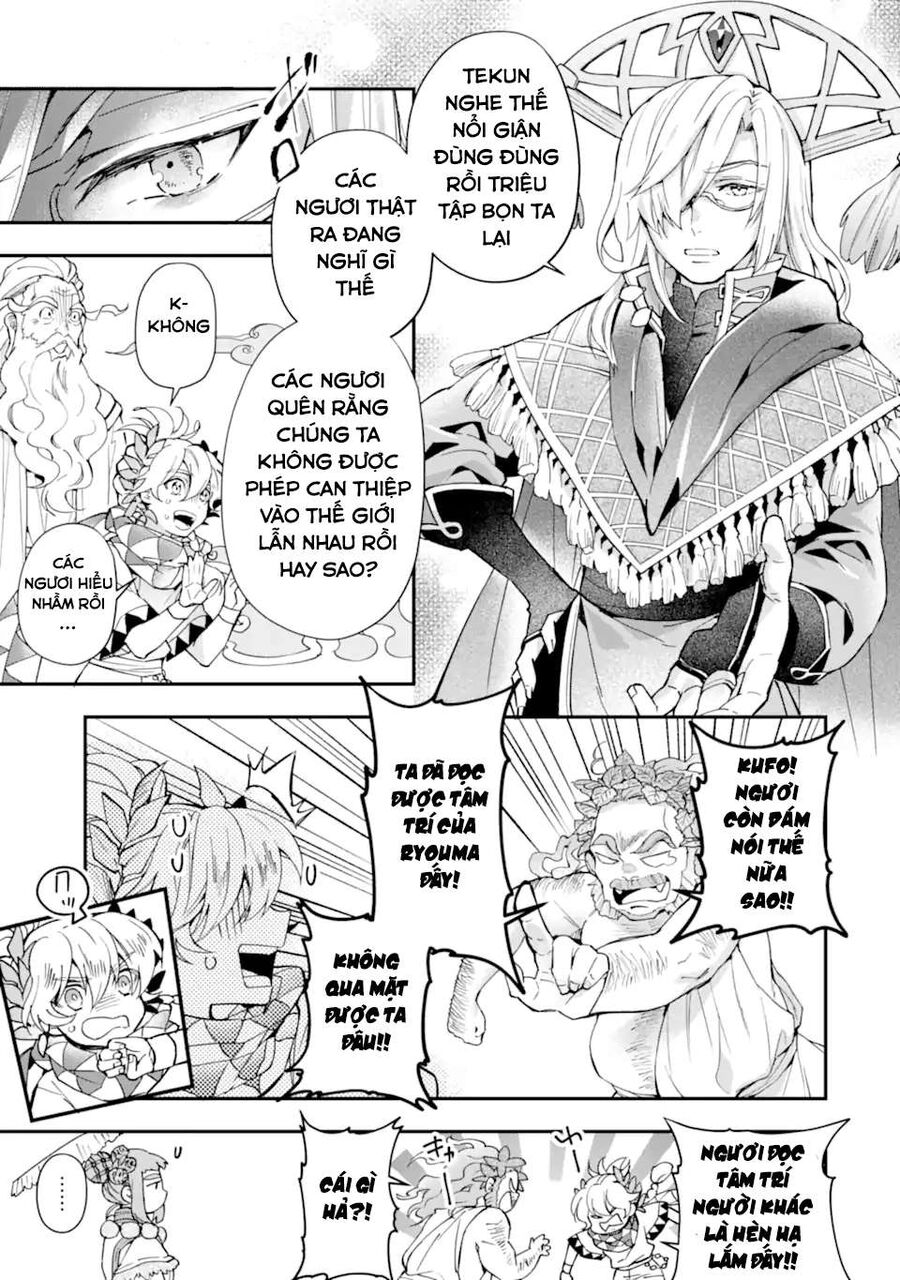 Đặc Ân Của Thần - Chapter 41