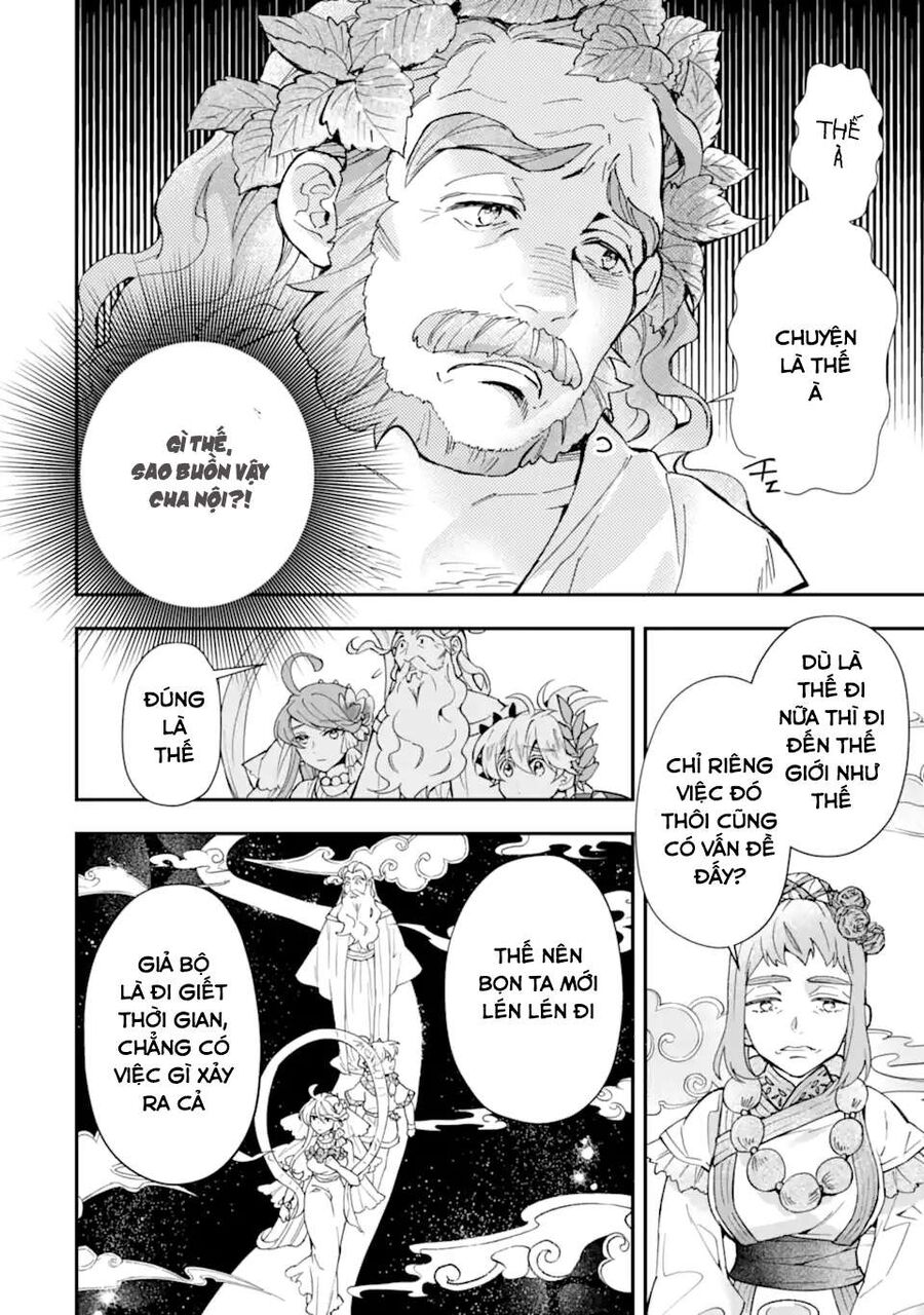 Đặc Ân Của Thần - Chapter 41