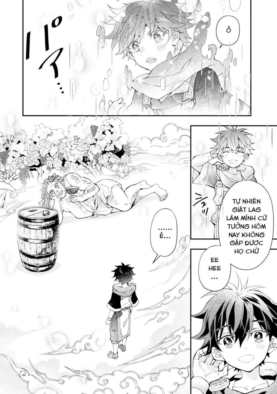 Đặc Ân Của Thần - Chapter 41