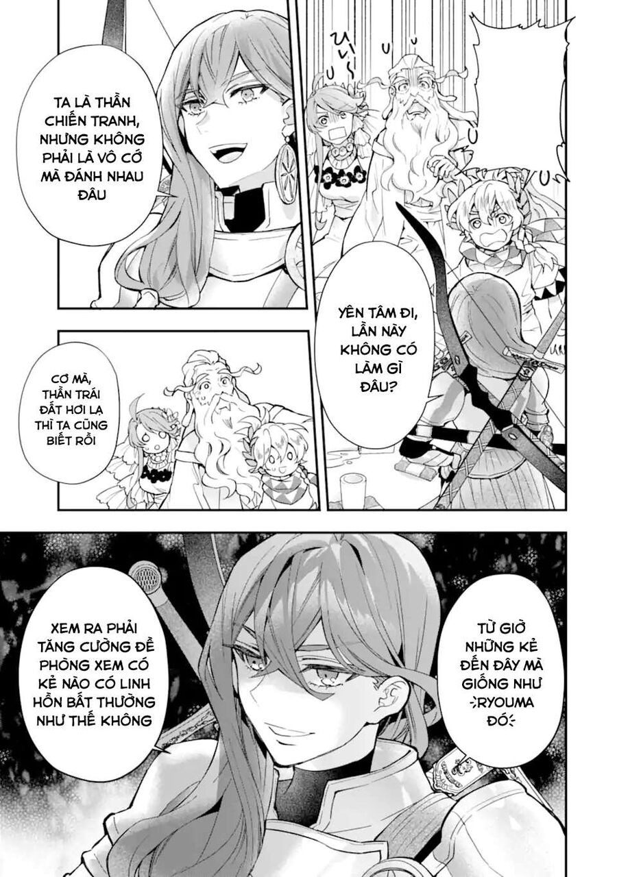 Đặc Ân Của Thần - Chapter 41