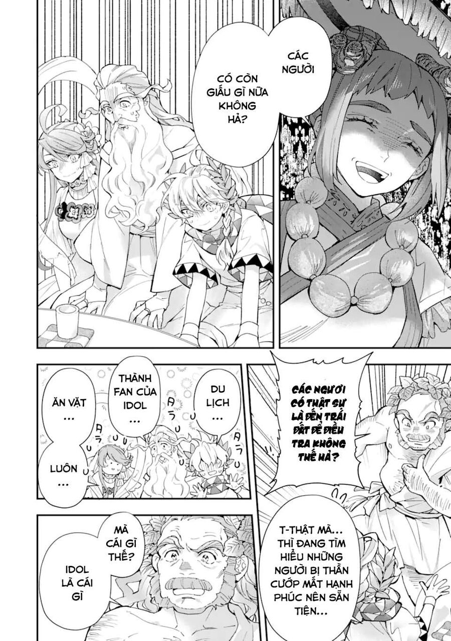 Đặc Ân Của Thần - Chapter 41