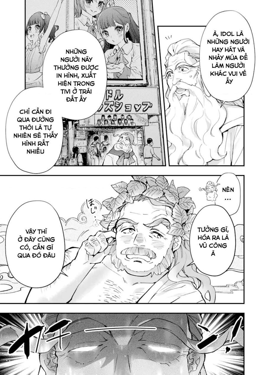 Đặc Ân Của Thần - Chapter 41