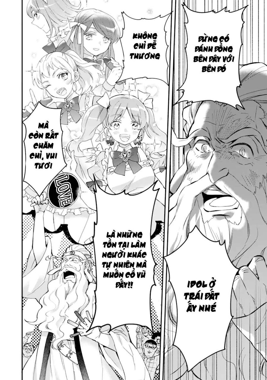 Đặc Ân Của Thần - Chapter 41