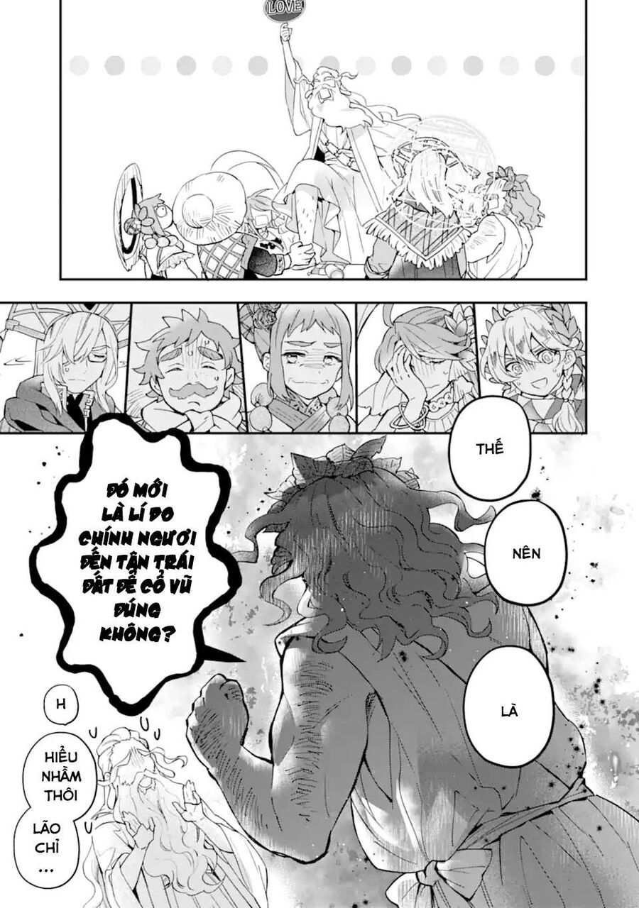 Đặc Ân Của Thần - Chapter 41