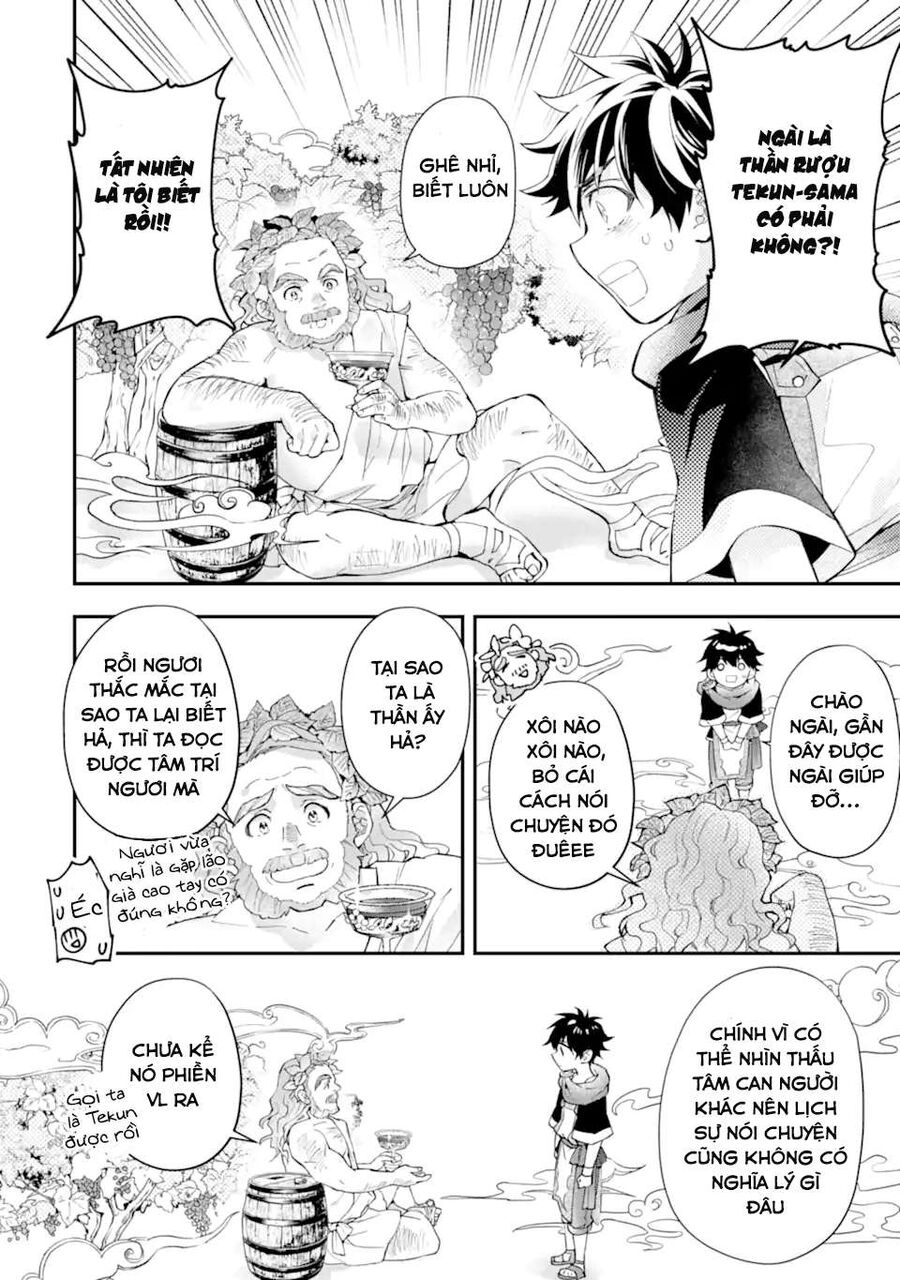 Đặc Ân Của Thần - Chapter 41