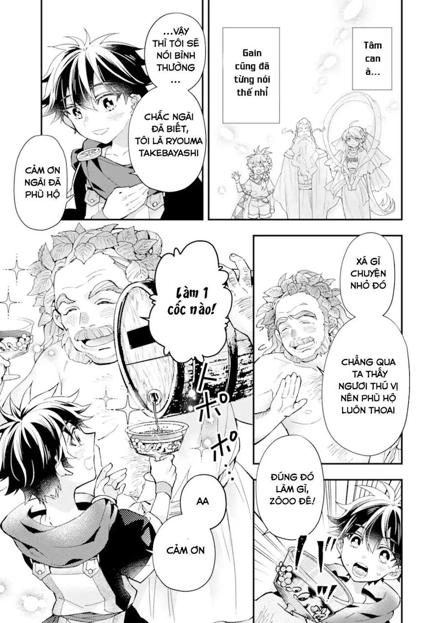 Đặc Ân Của Thần - Chapter 41
