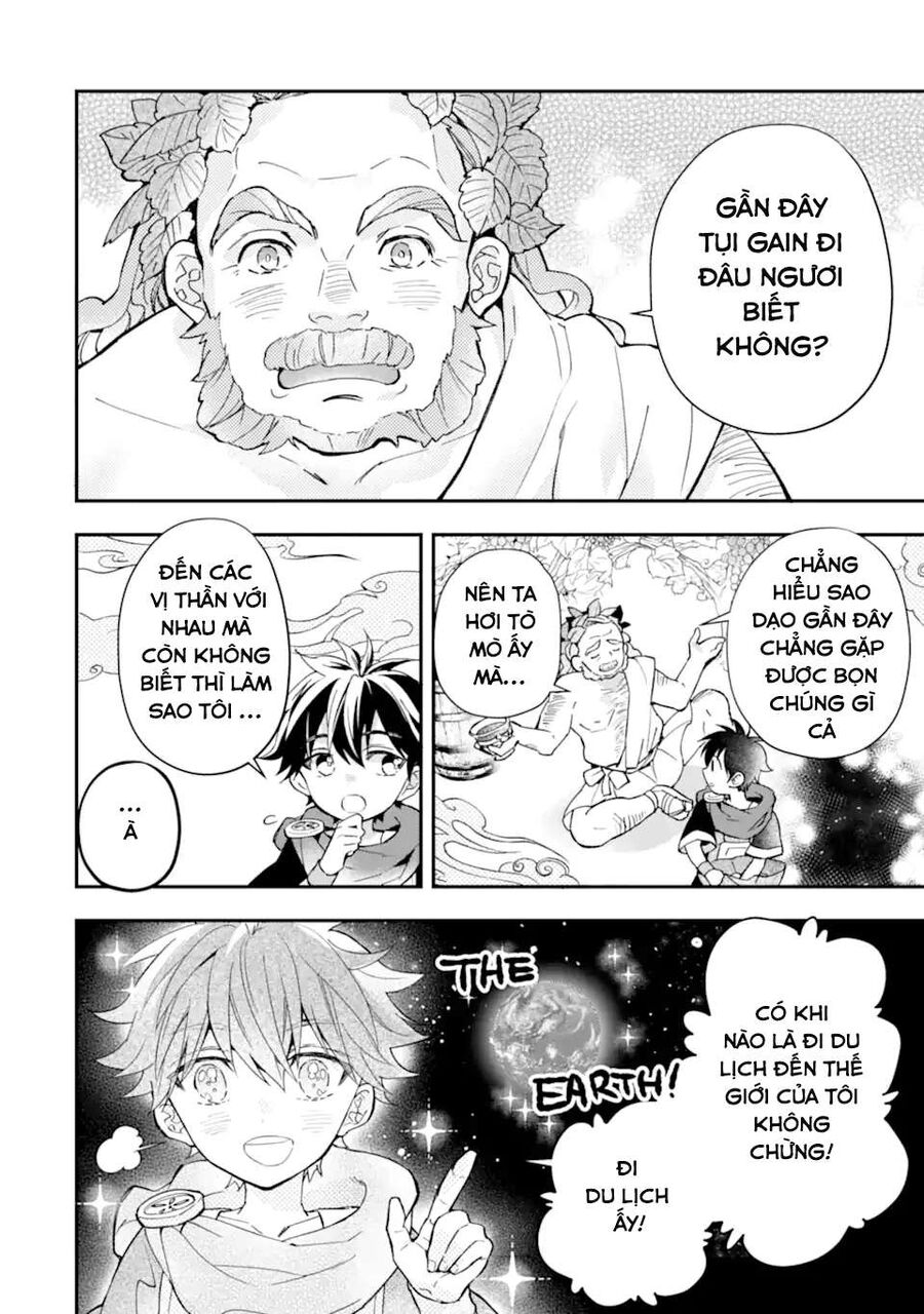 Đặc Ân Của Thần - Chapter 41