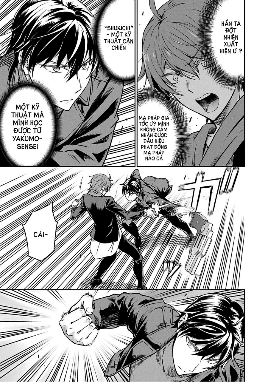 Kẻ Dị Biệt Tại Trường Trung Học Phép Thuật: Người Kế Vị Yotsuba - Chapter 10
