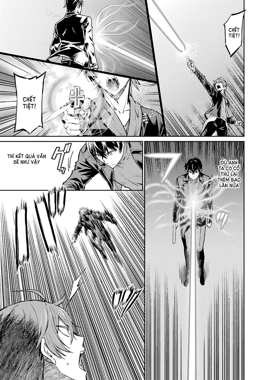 Kẻ Dị Biệt Tại Trường Trung Học Phép Thuật: Người Kế Vị Yotsuba - Chapter 11