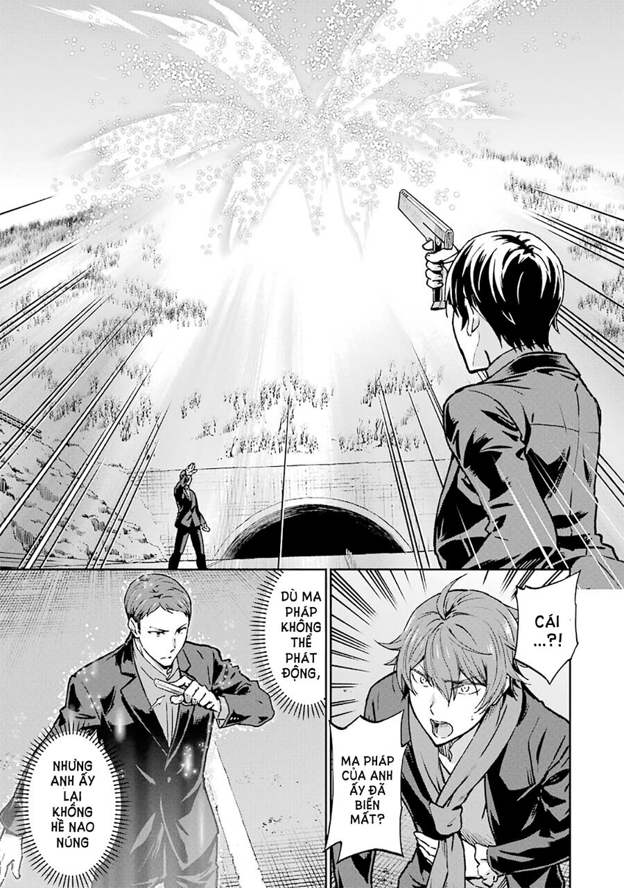Kẻ Dị Biệt Tại Trường Trung Học Phép Thuật: Người Kế Vị Yotsuba - Chapter 11