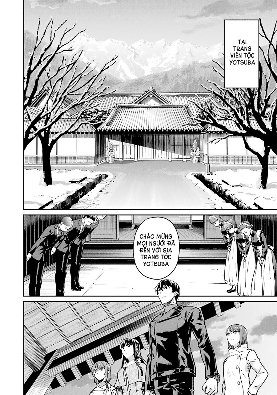 Kẻ Dị Biệt Tại Trường Trung Học Phép Thuật: Người Kế Vị Yotsuba - Chapter 12