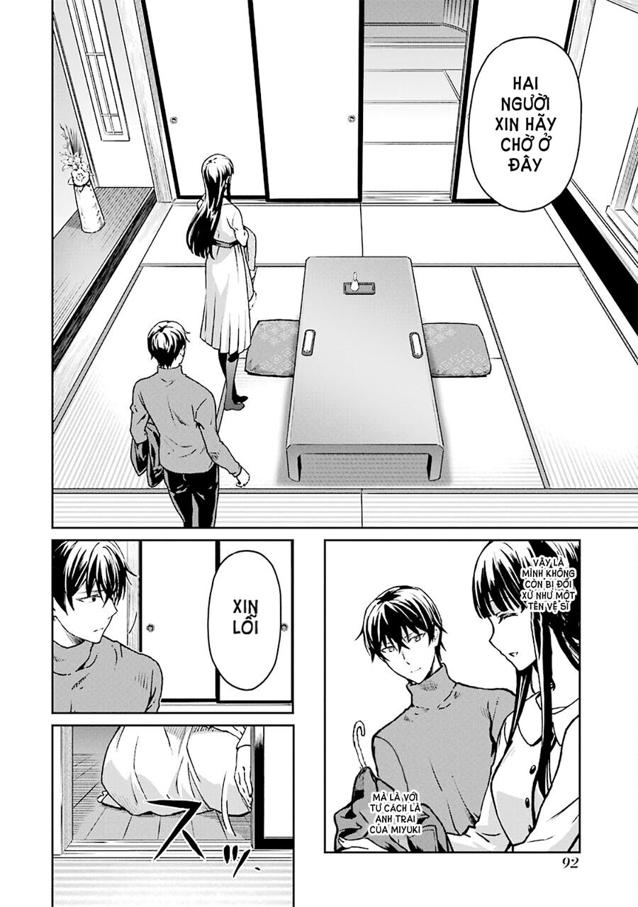 Kẻ Dị Biệt Tại Trường Trung Học Phép Thuật: Người Kế Vị Yotsuba - Chapter 12