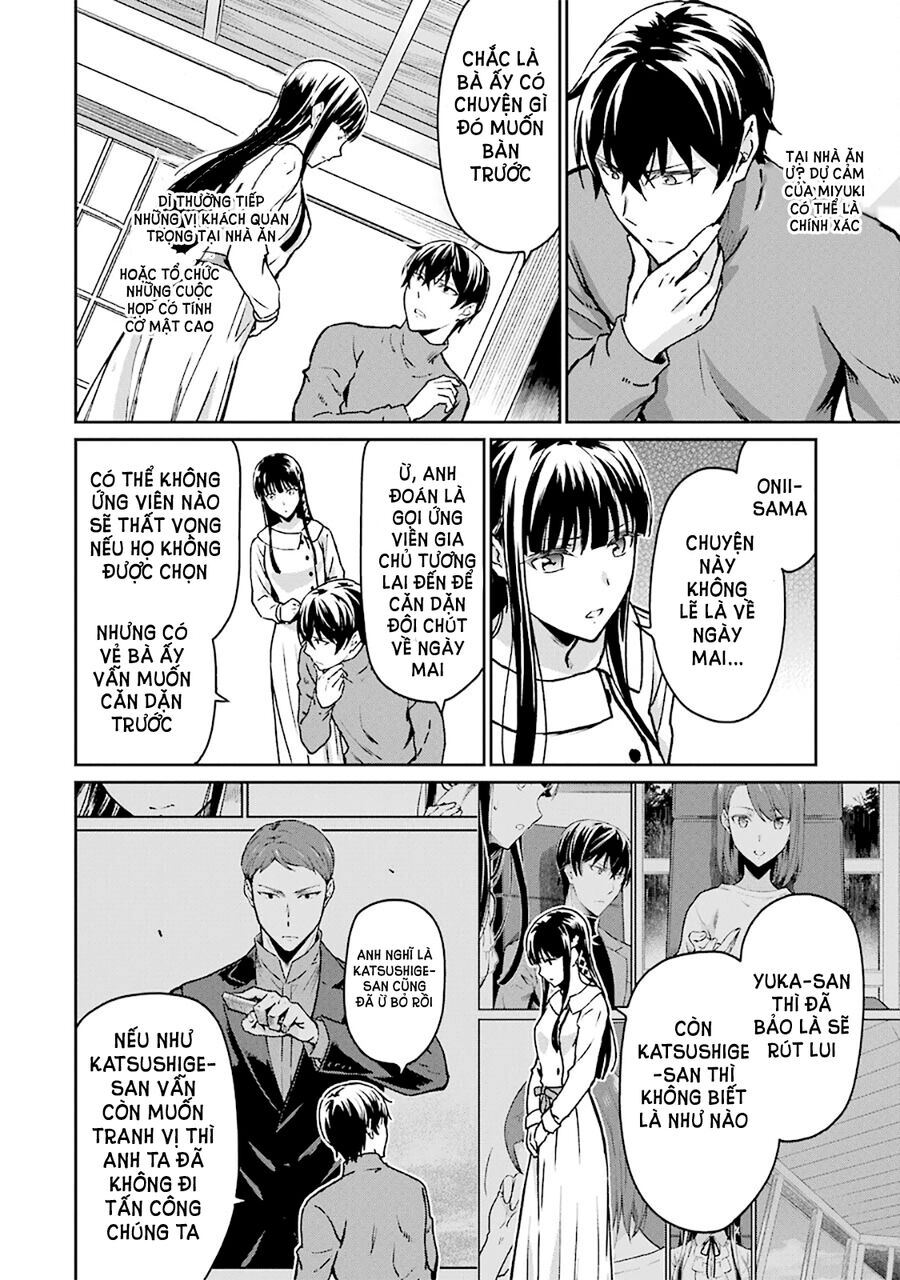 Kẻ Dị Biệt Tại Trường Trung Học Phép Thuật: Người Kế Vị Yotsuba - Chapter 12
