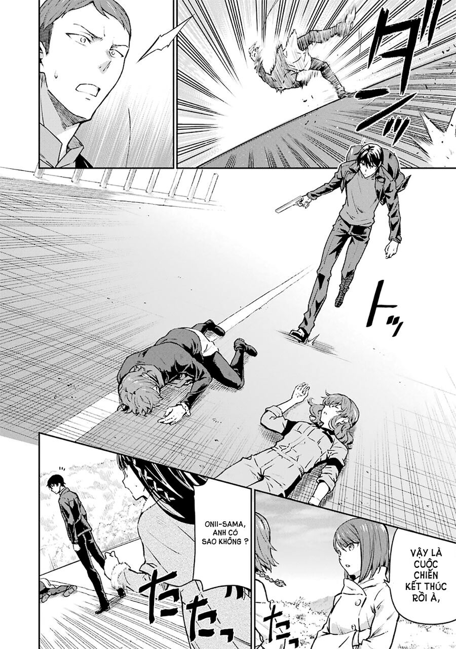 Kẻ Dị Biệt Tại Trường Trung Học Phép Thuật: Người Kế Vị Yotsuba - Chapter 12