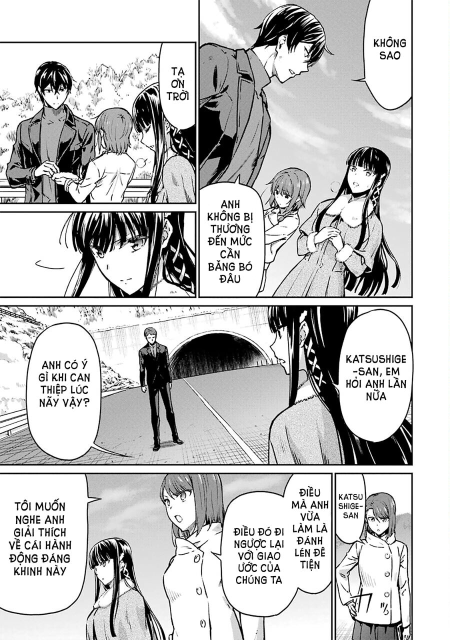 Kẻ Dị Biệt Tại Trường Trung Học Phép Thuật: Người Kế Vị Yotsuba - Chapter 12