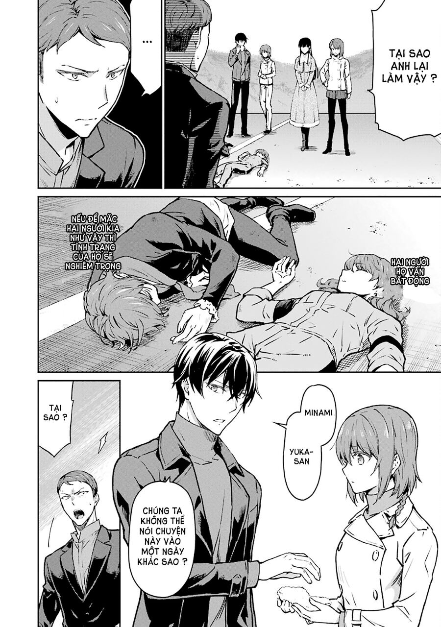 Kẻ Dị Biệt Tại Trường Trung Học Phép Thuật: Người Kế Vị Yotsuba - Chapter 12