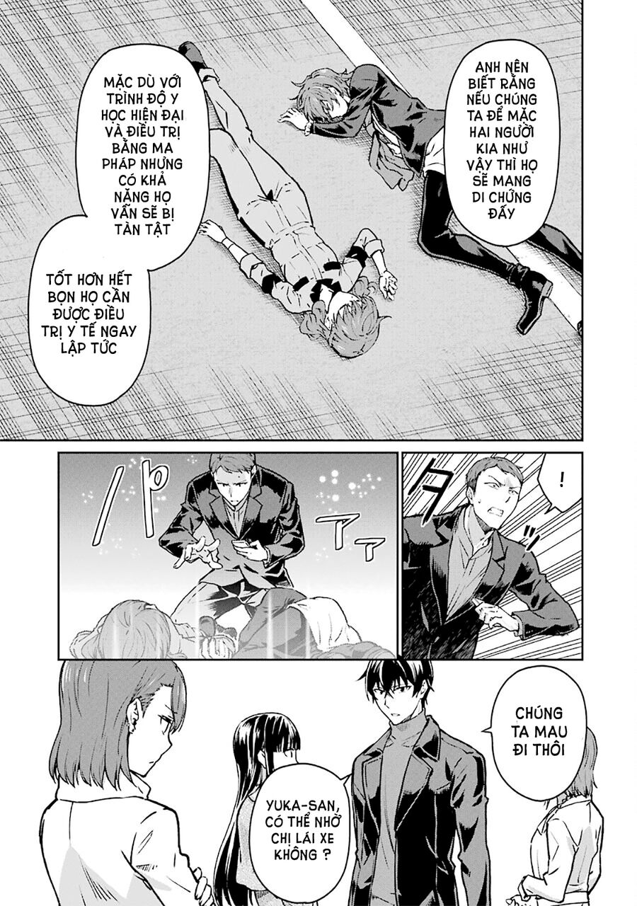 Kẻ Dị Biệt Tại Trường Trung Học Phép Thuật: Người Kế Vị Yotsuba - Chapter 12