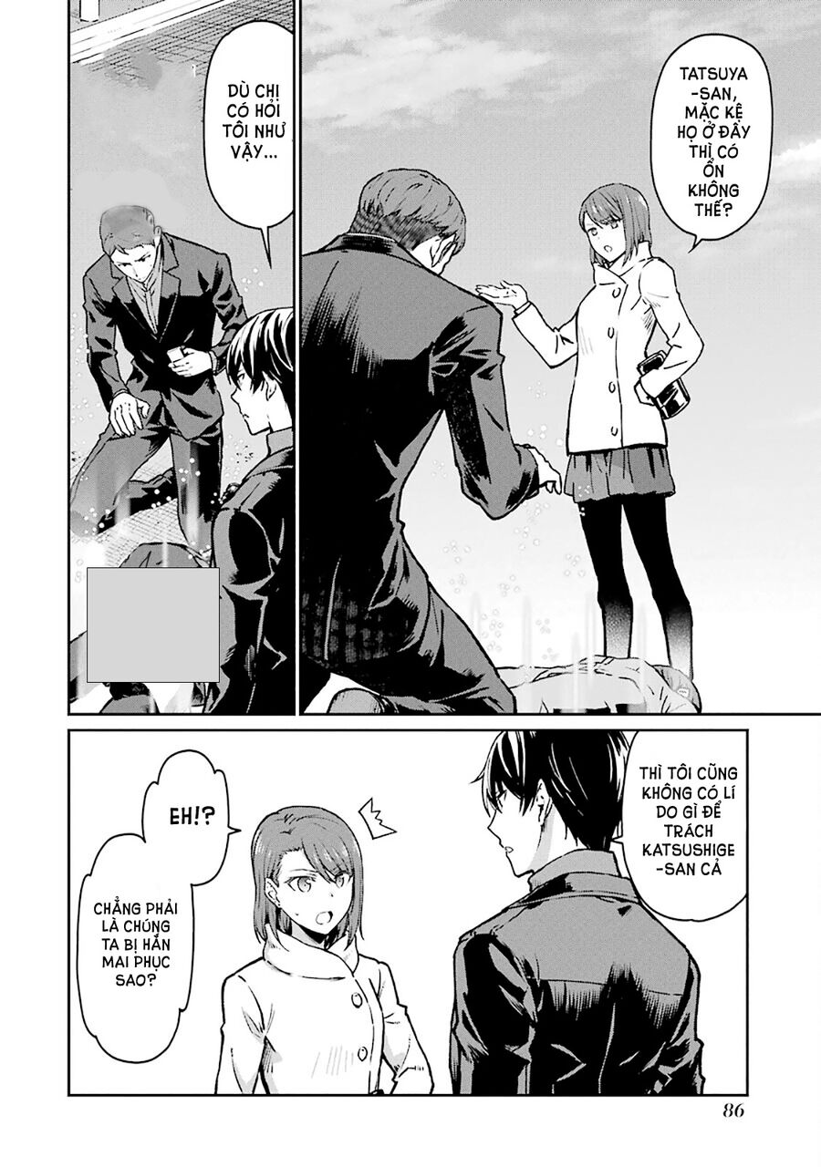 Kẻ Dị Biệt Tại Trường Trung Học Phép Thuật: Người Kế Vị Yotsuba - Chapter 12
