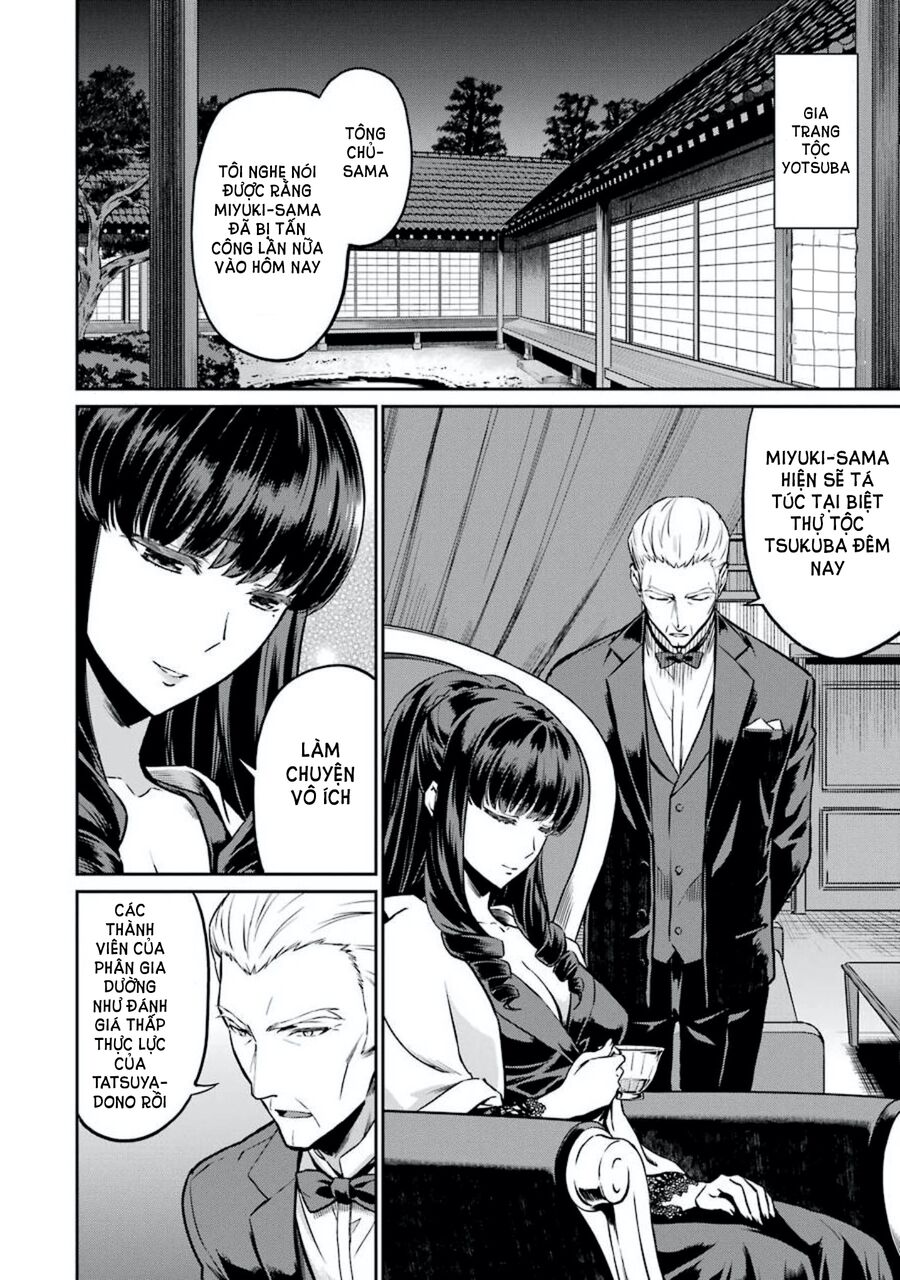 Kẻ Dị Biệt Tại Trường Trung Học Phép Thuật: Người Kế Vị Yotsuba - Chapter 7