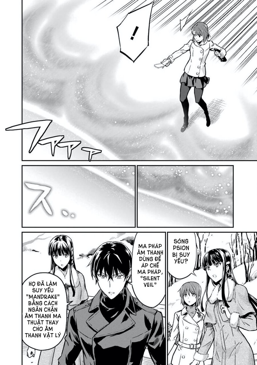 Kẻ Dị Biệt Tại Trường Trung Học Phép Thuật: Người Kế Vị Yotsuba - Chapter 7