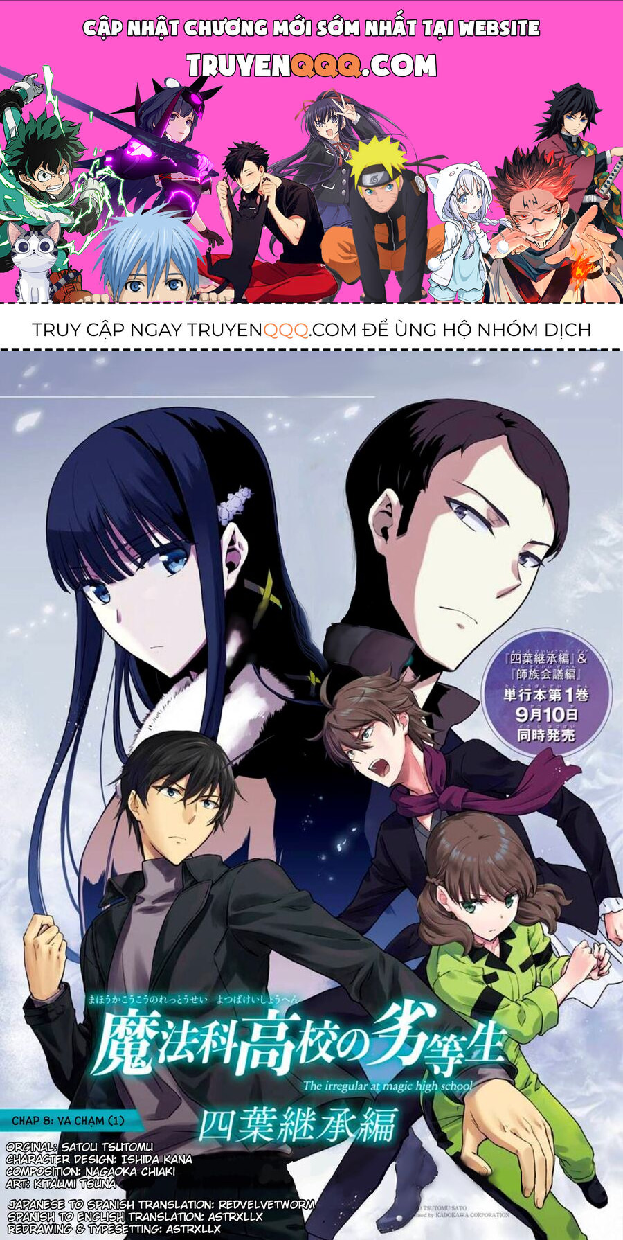 Kẻ Dị Biệt Tại Trường Trung Học Phép Thuật: Người Kế Vị Yotsuba - Chapter 8