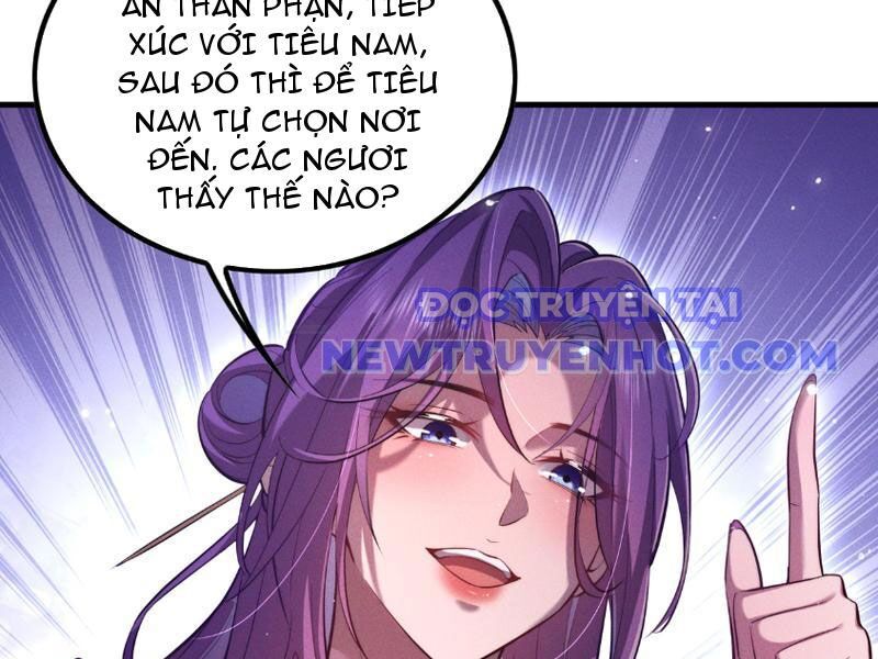Các Nữ Sư Tôn Đều Muốn Chiếm Hữu Ta - Chapter 1